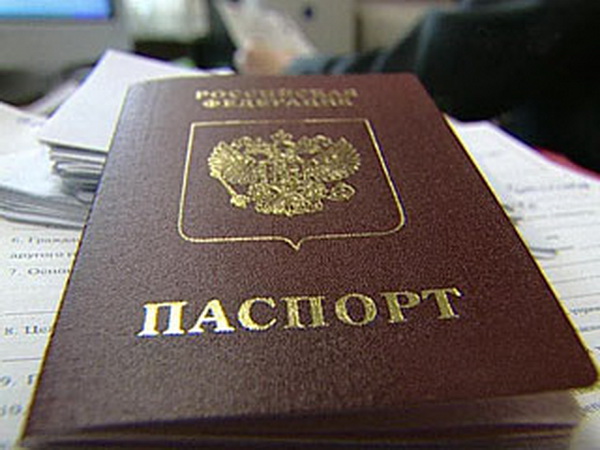 В Оренбурге посетитель оскорбил сотрудника паспортного стола